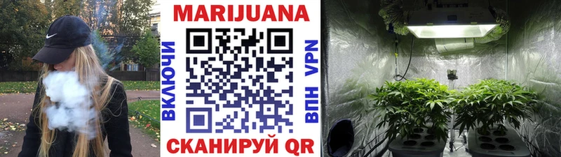 Сколько стоит Бобров БУТИРАТ ГАШ Каннабис COCAIN APVP