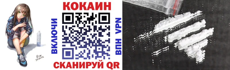 kraken как зайти Бобров COCAIN Columbia купить