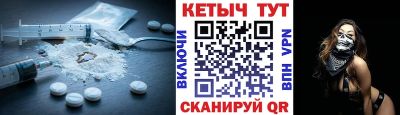 это Telegram  магазин продажи   Бобров  КЕТАМИН ketamine 