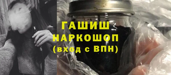 мет Чита