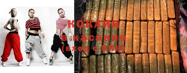 метамфетамин Богданович