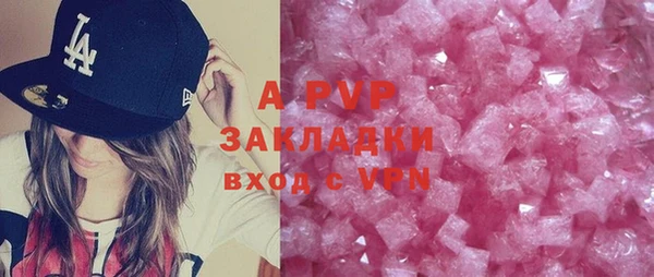 марки lsd Архангельск