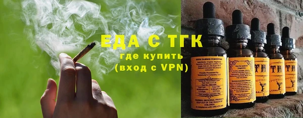 метадон Белокуриха