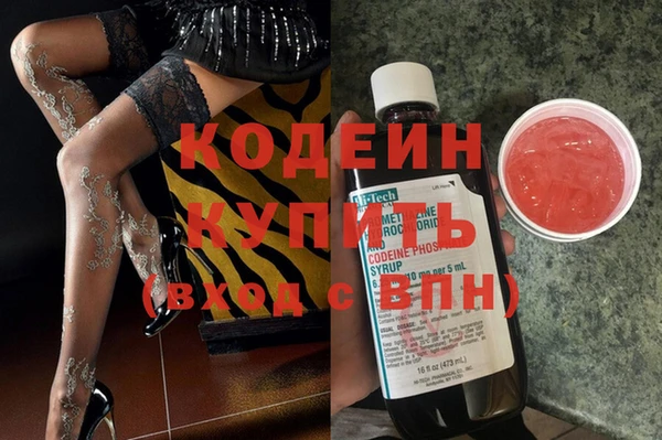 метамфетамин Богданович