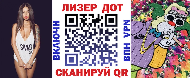 Марки NBOMe 1500мкг  Бобров 